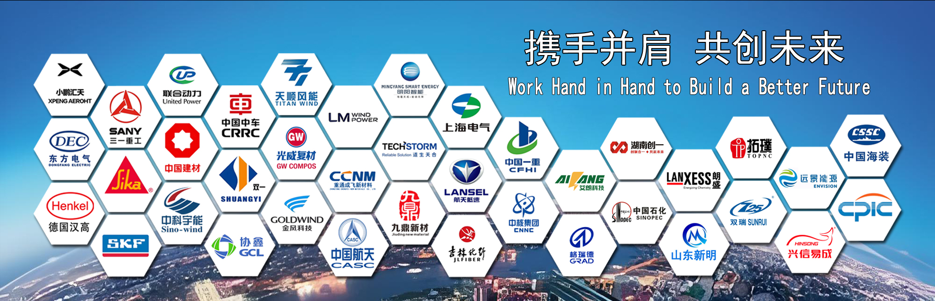 网站轮播图5.jpg